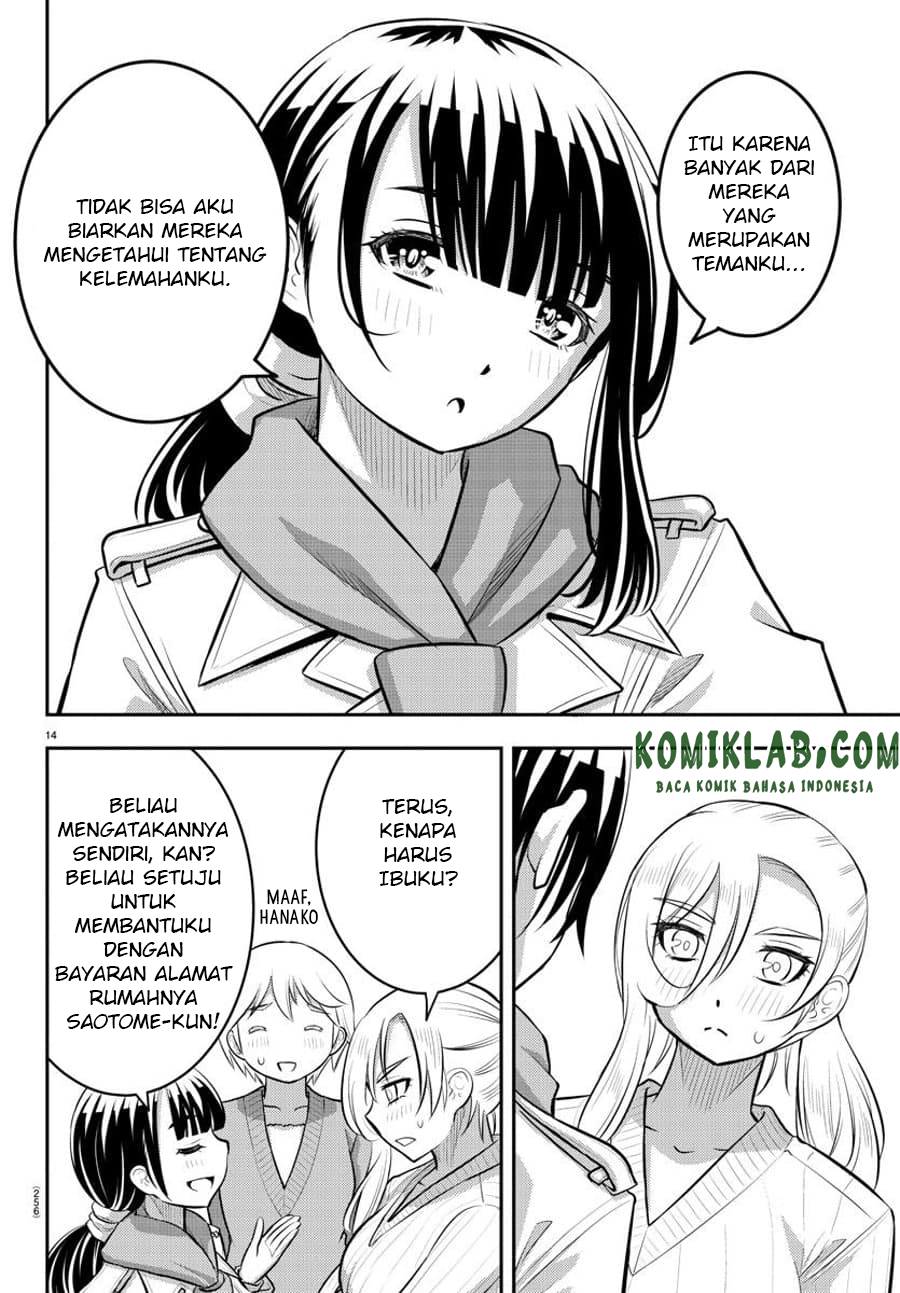 Yankee JK Kuzuhana-chan Chapter 75 Bahasa Indonesia